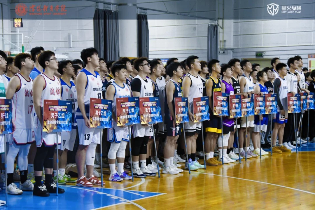 为什么封闭训练是提高篮球水平的有效途径_1