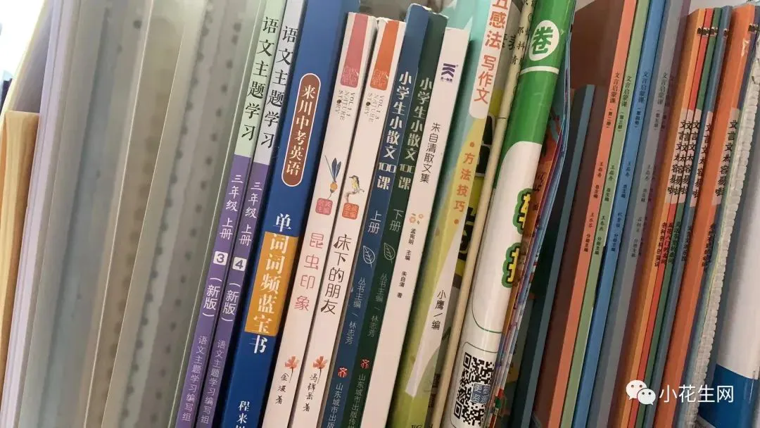 专业篮球运动员的赛前饮食策略_2