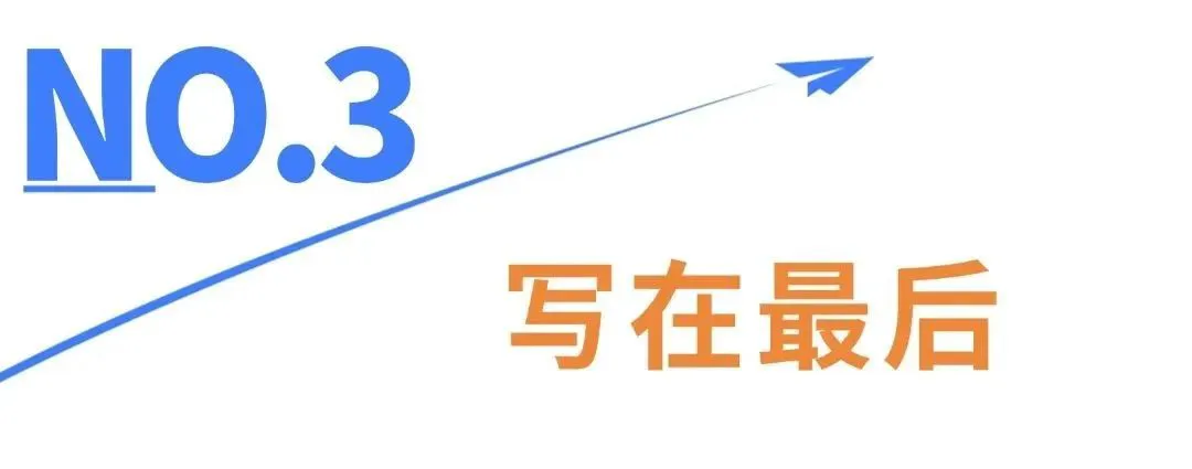 如何通过反馈分析提升篮球战术意识_1