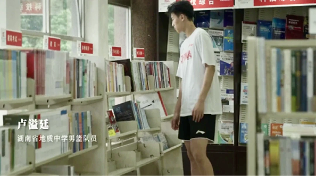 为什么篮球传说的训练方法能帮助你快速进步_0