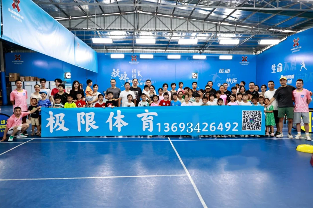 为什么智能穿戴设备对篮球运动员发展重要_2